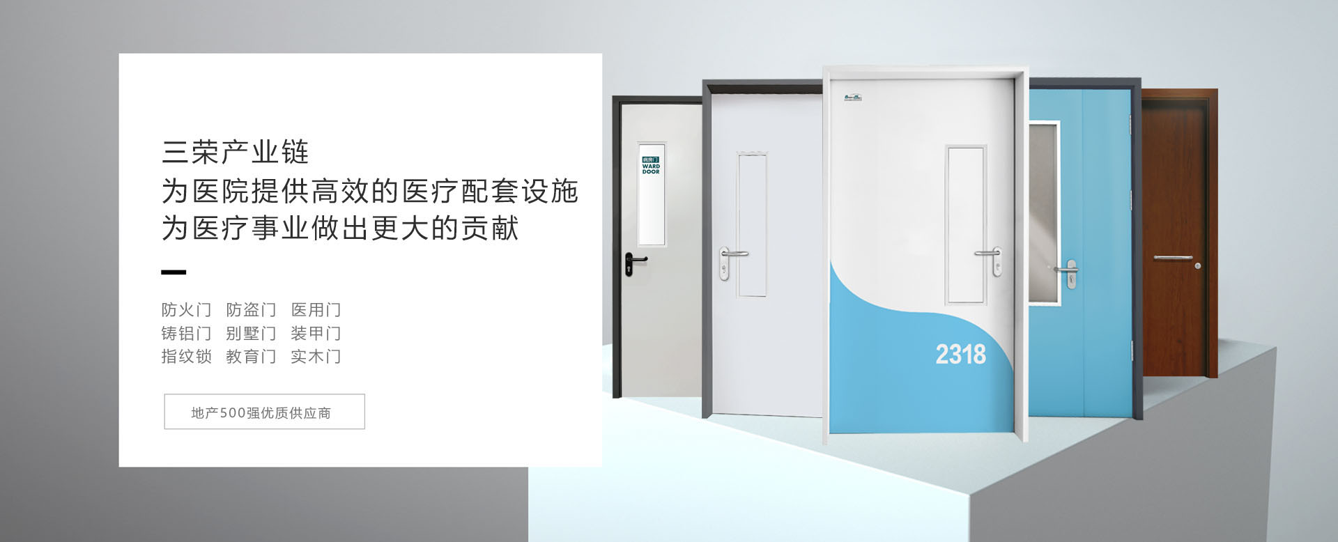 濰坊奧田機(jī)械有限公司