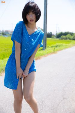 愛之漩渦漫畫