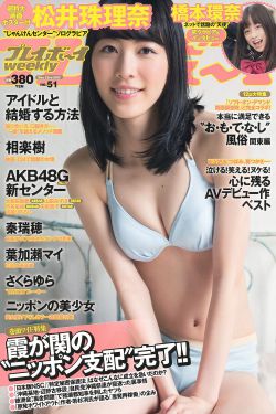 聽見涼山第一集
